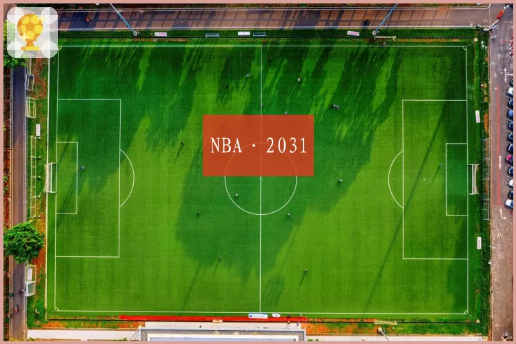NBA·2031