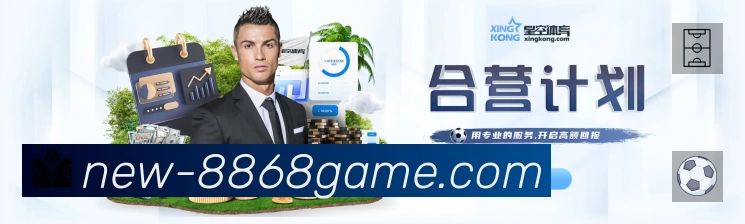 赵继伟单场25次助攻创CBA季后赛纪录,辽宁横扫晋级总决赛