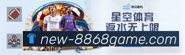信息同步与入口统一展示