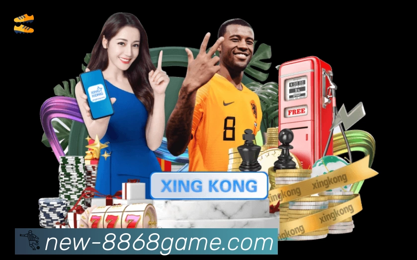 8868体育平台展示图